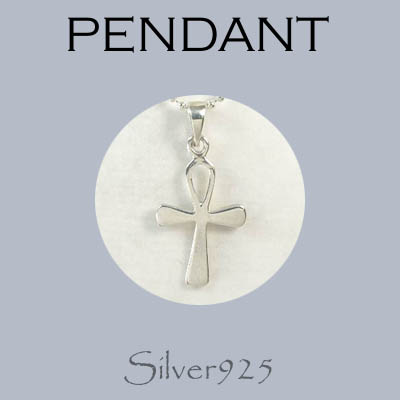 ペンダント-3 / 4130-151  ◆ Silver925 シルバー ペンダント クロス