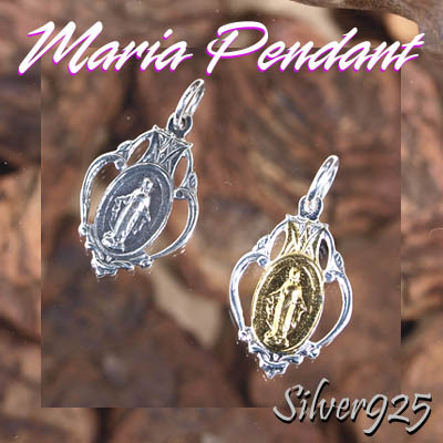 マリアペンダント-3 / 4035-4036--1821 ◆ Silver925 シルバー ペンダント マリア
