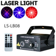 ステージライト LS-LB08 レーザー ビーム RG+B [ LED ]三色 レインボー スポットライト
