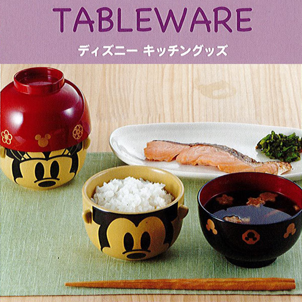 ディズニー 汁椀 茶碗 セット 大サイズ 大人用 1800 雑貨 株式会社 リミックス 問屋 仕入れ 卸 卸売の専門 仕入れならnetsea