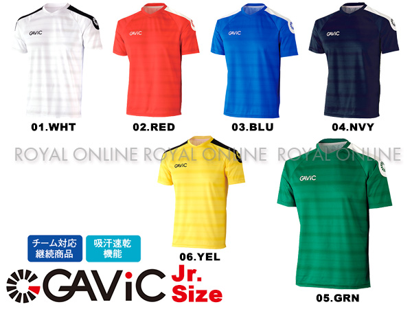 S) 【ガビック】　GA6663 ゲームシャツ　全６色　ジュニア