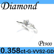 1-1306-01020 MDR  ◆ 婚約指輪（エンゲージリング） Pt900 プラチナ リング ダイヤモンド 0.358ct