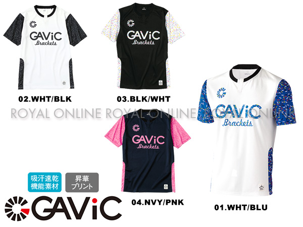 【ガビック】　GA8164 昇華プラクティス Tシャツ　全４色　メンズ＆レディース