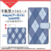 手帳型 スライドタイプ スマホ カバー ケース Aegyle(アーガイル) type002 【手帳サイズ：L】