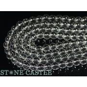 【丸ビーズ】ガラスビーズ クリア 10mm