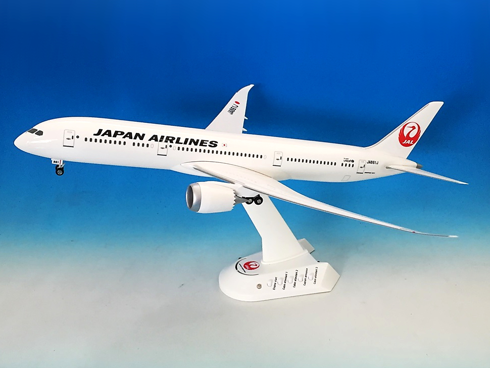 JAL/日本航空 JAL B787-9 1/200 サウンドジェットモデル