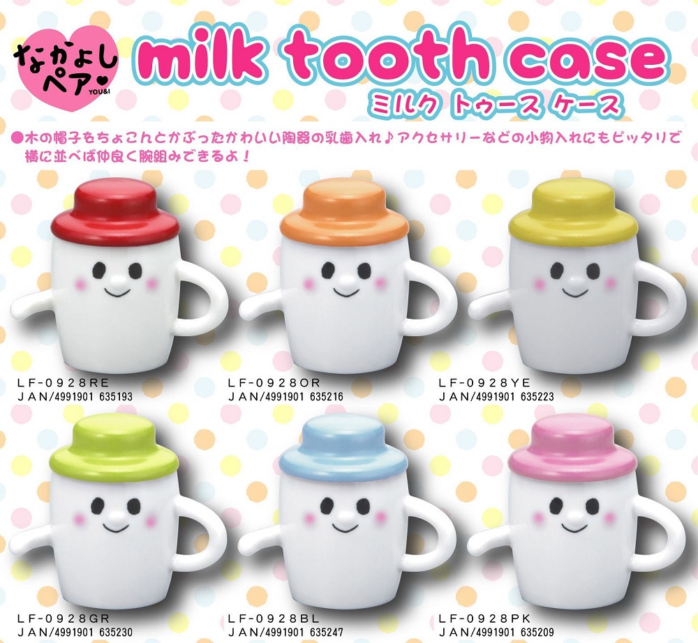 ファミリア 小物入れ 乳歯ケース 陶器 - その他 ファミリア 小物入れ 乳歯ケース 陶器 - その他