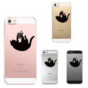 iPhone SE 5S/5 対応 アイフォン ハード クリア ケース カバー シェル ぶらさがりネコ