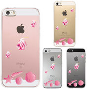 iPhone SE 5S/5 対応 アイフォン ハード クリア ケース カバー 夏 熱帯魚 と 貝 ピンク