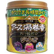 [シーズン終売]アース渦巻香 アロマセレクション ジャンボ 蚊とり線香５０巻缶入