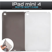 【スマホ・ミニ4】しなやかで衝撃に強い！　2色展開のiPad mini 4用マットソフトケース