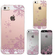 iPhone SE 5S/5 対応 アイフォン ハード クリアケース カバー シェル 雪の結晶 ストライプ グレー & ピンク