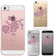 iPhone SE 5S/5 対応 アイフォン クリアケース カバー シェル 花柄 薔薇 ストライプ グレー & ピンク