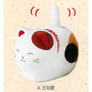 【ご紹介します！安心の日本製！ほっこりかわいい！ゆらゆらソーラー　座り猫（３色）】a.三毛猫