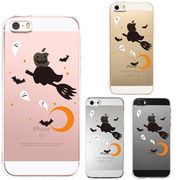 iPhone SE 5S/5 対応 アイフォン ハード クリア ケース カバー Halloween