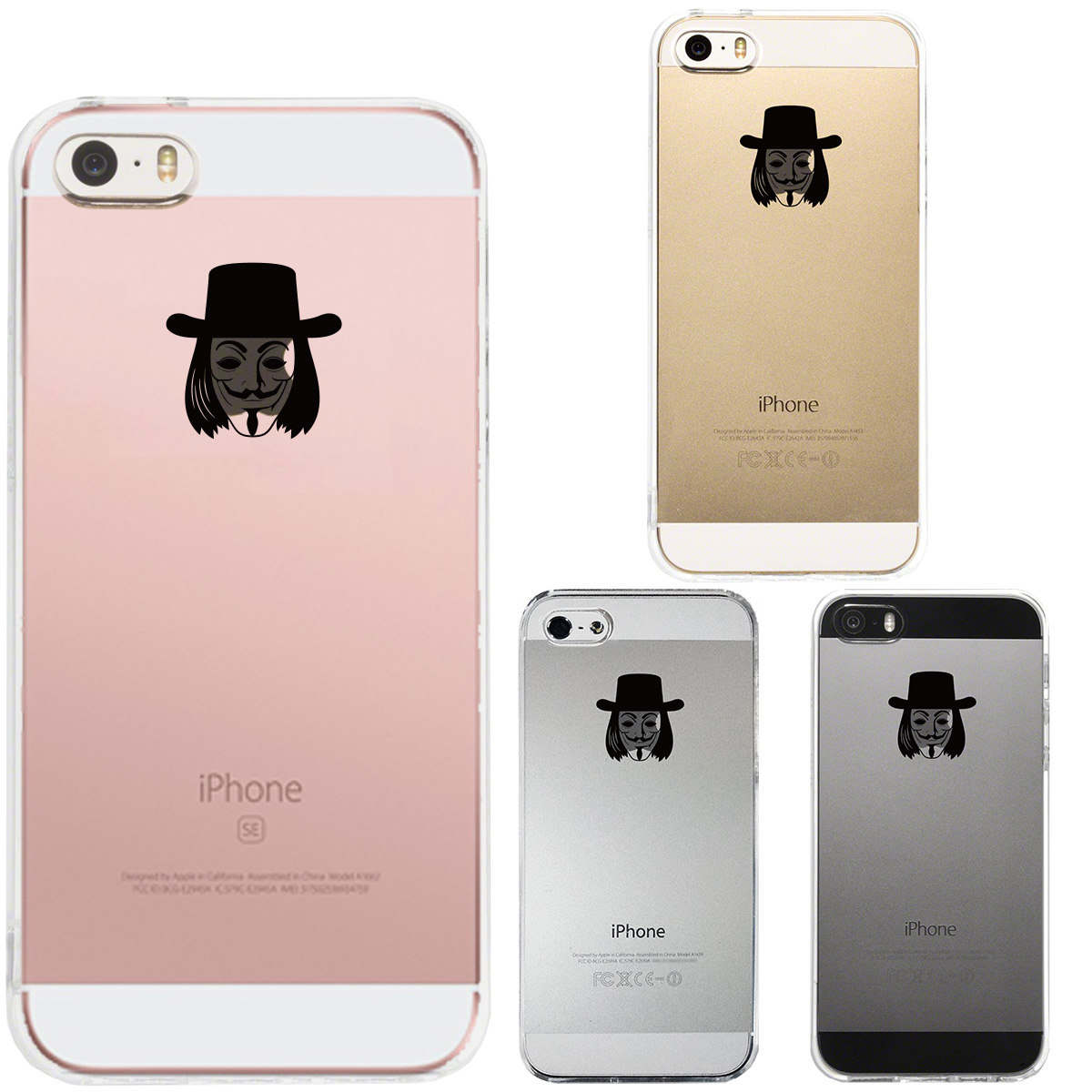 iPhone SE 5S/5 対応 アイフォン ハード クリア ケース カバー Anonymous アノニマス マーク