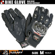 硬質プロテクターモデル バイクグローブ 手袋 黒 Mサイズ