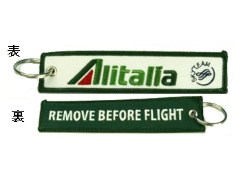 Kool Krew/クールクルー キーチェーン アリタリア 「 REMOVE BEFORE FLIGHT」