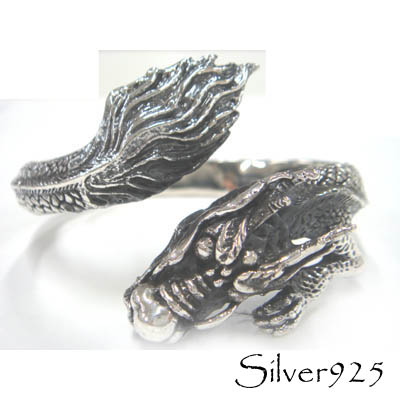 定番外5 / 3-172  ◆ Silver925 シルバー バングル ドラゴン 龍