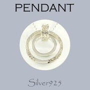 ペンダント-1 / 4108-1447  ◆ Silver925 シルバー ペンダント 唐草模様