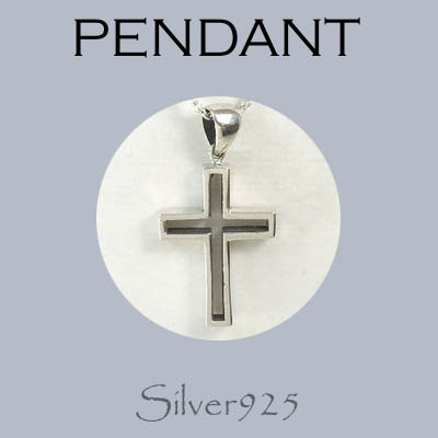 ペンダント-3 / 4131-610  ◆ Silver925 シルバー ペンダント クロス
