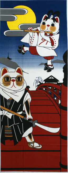 福まねき猫_橋の上で　日本手ぬぐい