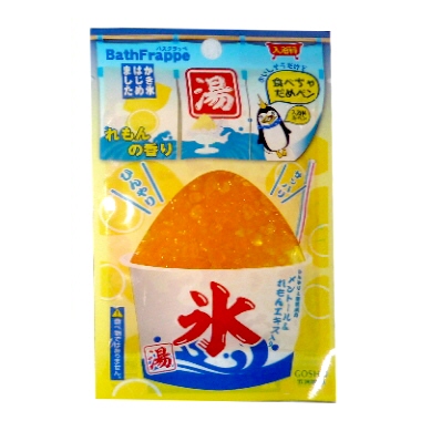 入浴剤　バスフラッペ（バスソルト）・れもんの香り　/日本製　　sangobath
