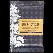 薬用入浴剤　綺羅の刻（きらのとき）　　霜月天悠（シモツキテンユウ） /日本製  sangobath