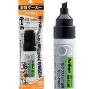油性マーカー太字　角芯　黒　線幅6mm SY-015