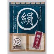 薬用入浴剤　湯屋めぐり　つるつるスベスベ アルカリの湯（絹）　/日本製　　sangobath