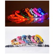 ペット/ペット用品/犬用首輪/光る首輪/LED/迷彩