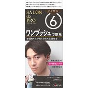 サロンドプロ　ワンプッシュメンズカラー（白髪用）　６＜ダークブラウン＞