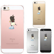 iPhone SE 5S/5 対応 アイフォン ハード クリア ケース カバー ペンギン Appleは重い？