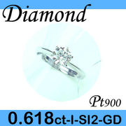 1-1404-01017 ASDR  ◆ 婚約指輪（エンゲージリング） Pt900 プラチナ リング ダイヤモンド 0.618ct