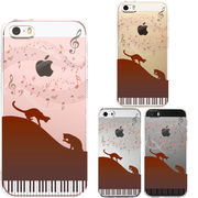 iPhone SE 5S/5 対応 アイフォン ハード クリア ケース カバー ジャケット ピアノ シルエット猫 ブラウン