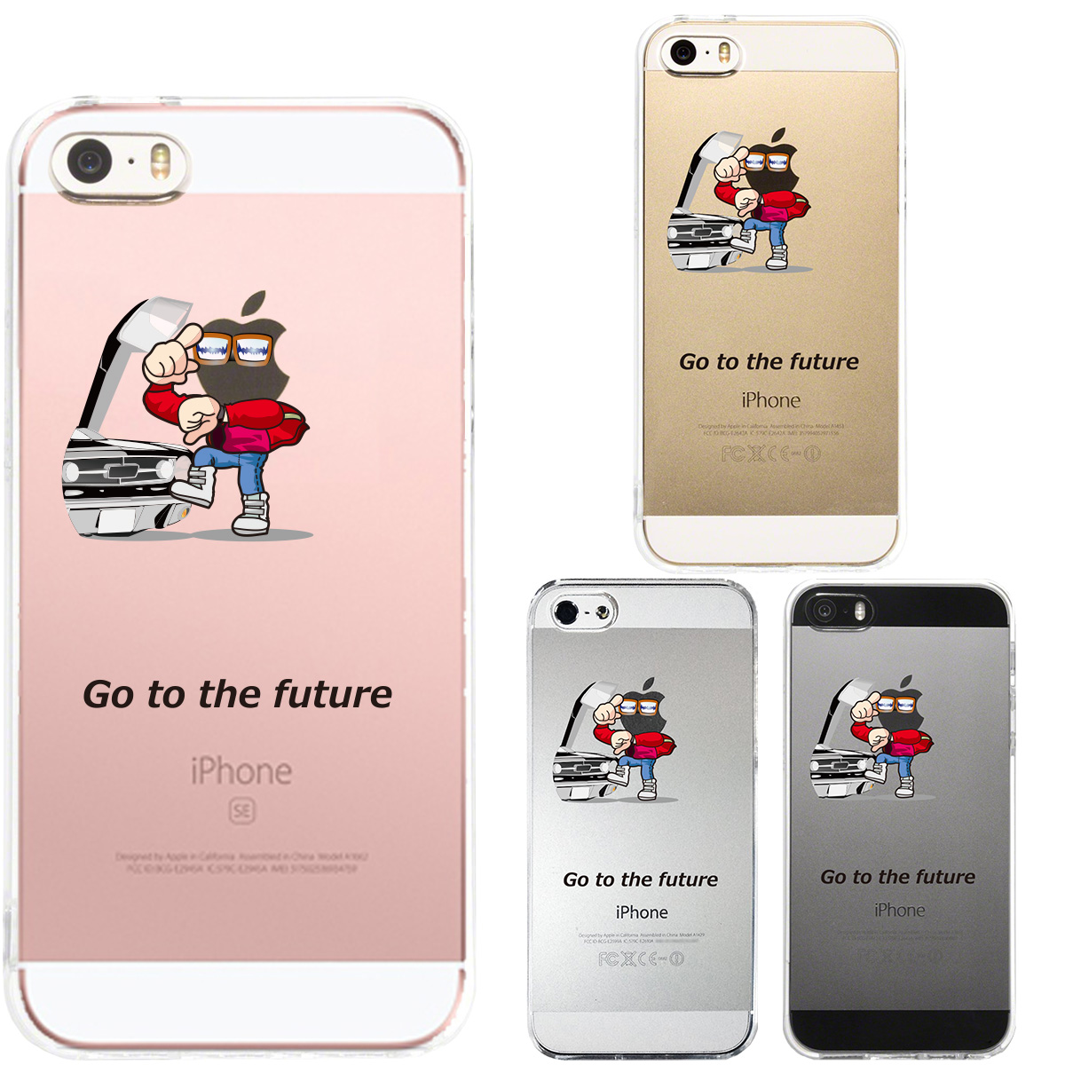 iPhone SE 5S/5 対応 アイフォン ハード クリア ケース カバー シェル 映画パロディ go to the future