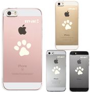iPhone SE 5S/5 対応 アイフォン ハード クリア ケース ねこ 猫 フットプリント 足跡 ライトイエロー