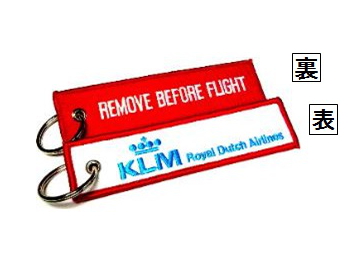Kool Krew/クールクルー キーリング KLM