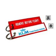 Kool Krew/クールクルー キーリング KLM