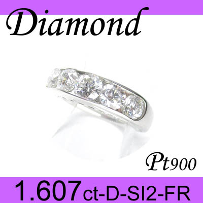 1-1401-02066 RTD  ◆ 婚約指輪（エンゲージリング） Pt900 プラチナ リング ダイヤモンド 1.607ct