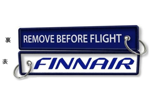 Kool Krew/クールクルー キーチェーン フィンランド航空 「 REMOVE BEFORE FLIGHT」
