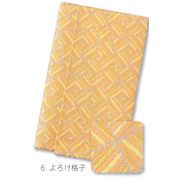 【ご紹介します！信頼の日本製！京都の西陣で製織される伝統の正絹西陣織金封ふくさ】よろけ格子