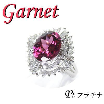 1-1610-06026 GDR  ◆ Pt900 プラチナ リング ロードライト ガーネット & ダイヤモンド　10号