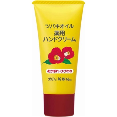 ツバキオイル薬用ハンドクリーム 35G 【 黒ばら本舗 】 【 ハンドクリーム 】