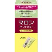 マロンマイント゛カラ－Ｓ