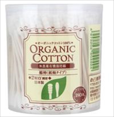 オーガニックコットン綿棒 【 コットンラボ 】 【 綿棒 】
