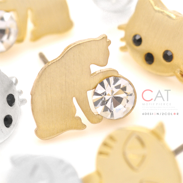 ▼MAGGIO▼【キャットモチーフ☆】いろんなにゃんこが勢ぞろい♪ ネコ(猫)ピアス