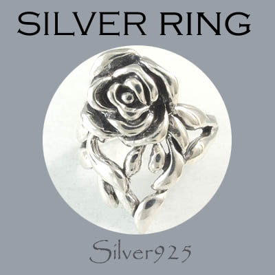 リング-10 / 1-2118 ◆ Silver925 シルバー リング  薔薇 ( バラ )