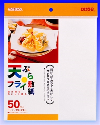 天ぷら・フライ敷紙　５０枚 【 日本デキシー 】 【 台所用品 】