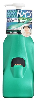ゴーゴートレイン　さっぱり洗えるボディソープ　（北海道新幹線Ｈ５系） 【 ダリヤ 】 【 ボディソープ 】